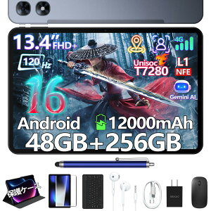 �y2026�ŐV���� 6���i�t���zPOCKAM P13PRO Android16 13�C���` ���� �^�u���b�g Gemini AI�@�\ 8�R�A CPU 48GB RAM+256GB ROM+2TB�g���� FHD+�𑜓x 120Hz�����t���b�V�����[�g 12000mAh��e�ʃo�b�e���[ Widevine L1 NET