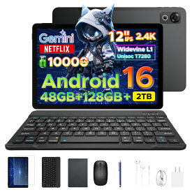 【限定50%オフ 6部品付】 POCKAM P12 Android16 12インチ 大画面 タブレット アンドロイド Gemini AI 8コア CPU 48GB RAM+128GB ROM+2TB拡張可 2.4K 120Hz 10000mAh 大容量 バッテリー Widevine L1 NETFLIX 顔認識 ケース+キーボード+フィルム付き タブレットペン付き