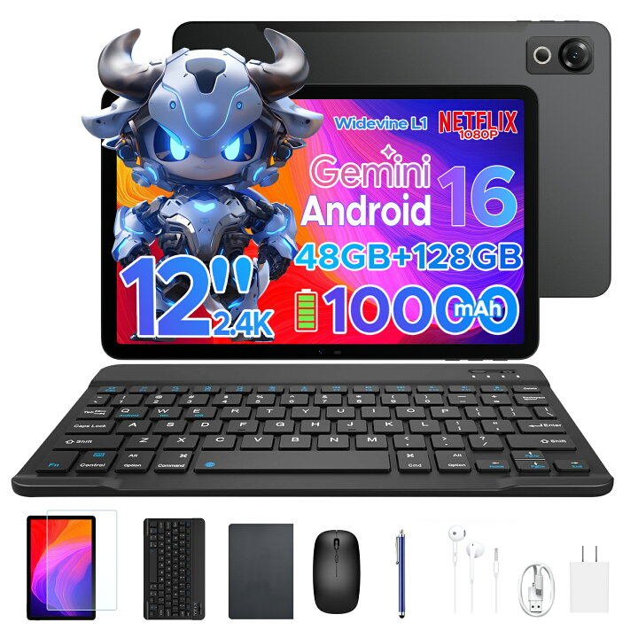 楽天市場】【数限定6000円オフ 6部品付属】Aorlym P12 Android16 12 