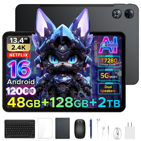 【限定 50%オフ】Aorlym P13 13.4インチ 大画面タブレット Android16 GeminiAI 48GB RAM 128GB ROM 2TB拡張 120Hz IPS Widevine L1 12000mAh ワイヤレスキーボード タブレットPC ケース付き フルセット アンドロイド タブレット 顔認証 android アンドロイドタブレット本体