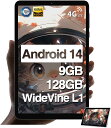【限定価格8499円＆レビューで特典】Android14 8.4インチ タブレット 4GLTE /5G Wi-Fiモデル RAM 9GB/ROM 128GB+1TB拡張 8コア FHD+ 2K高解像度 Widevine L1 1300万カメラ 5060mAhバッテリー TÜV認証|顔認識|GMS|GPS|SIMフリー 通信 DOOGEE T20 Mini