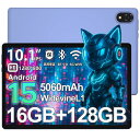 \限定価格10299★DOOGEE U10 Android15登場★ Android15タブレット 10インチタブレット RAM 16GB&128GB ROM+TF最大1TB拡張 WIFI6 WI-FIモデル アンドロイド15 タブレット Widevine L1|デュアルスピーカー|軽量 格安タブレット タブレット本体 技適認証済 一年間保証