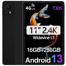 【限定 50%オフ】 Android15 タブレット DOOGEE T30S SIMフリータブレット 16GB RAM+256GB ROM+1TB拡張 アンドロイド15 11インチタブレット 大画面タブレット タブレット本体 FHD+ 8コア CPU 4G LTE WIFIモデル 5G 2.4K IPS ディスプレイ 8580mAhバッテリー Widevine L1