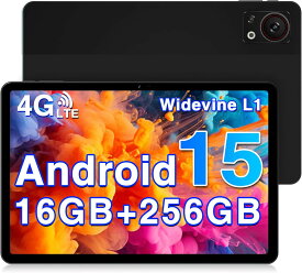 Android15タブレット DOOGEE T30S SIMフリータブレット 16GB RAM+256GB ROM+1TB拡張 11インチタブレット FHD+ 8コア CPU タブレット 4G LTE WIFIモデル 5G WIFI 2.4K IPS ディスプレイ タブレット 8580mAhバッテリー Widevine L1 BT5.0