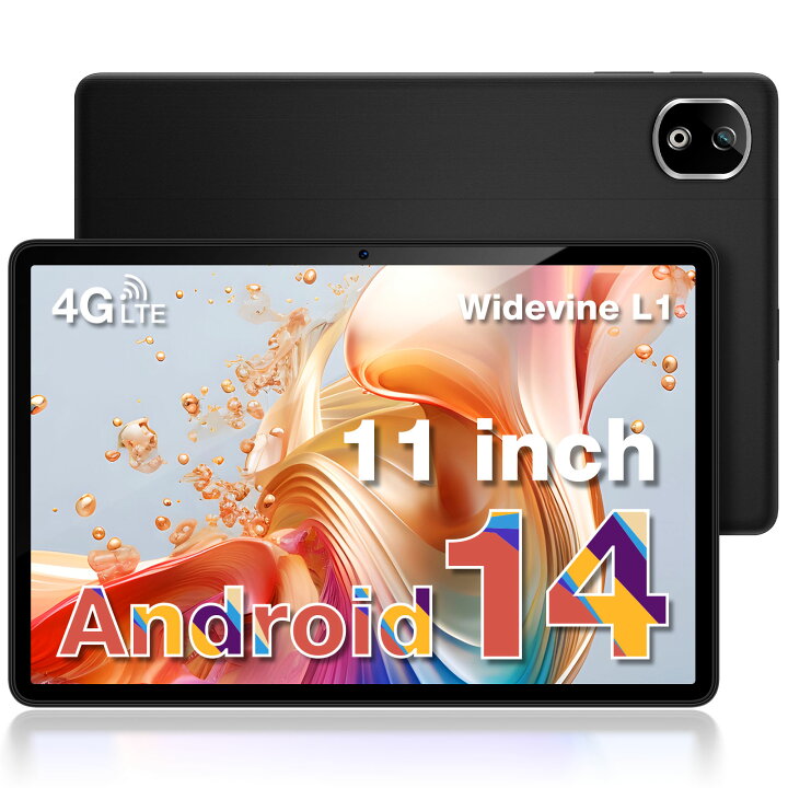 楽天市場】DOOGEE T30E Android14 タブレット 11インチタブレット 9GB 