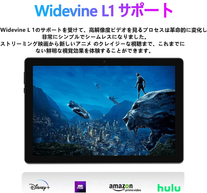 楽天市場】【在庫限り 8499円】DOOGEE U9 Android15 タブレット 10 