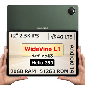 \数限定9000円オフ/DOOGEE T30MAX Android14 タブレット 4G LTE RAM 20GB/ROM 512GB+最大2TB G99タブレット 12.4インチタブレット 2.5Kディスプレイ Widevine L1 指紋認識|顔認識|50MP+20MP+2MP AIカメラ|SIMフリー＆WIFIモデル|10800mAhバッテリー|TÜV認証|4096筆圧