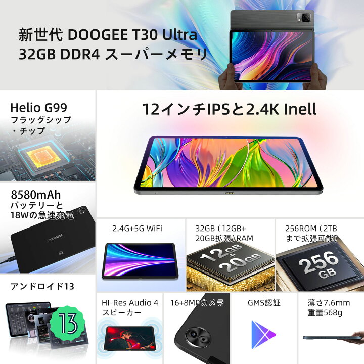 楽天市場】【数限定7000円オフ】ケース+フィルム貼り付け Android14 