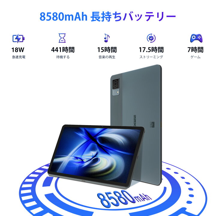 楽天市場】【数限定7000円オフ】ケース+フィルム貼り付け Android14 
