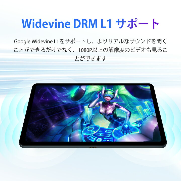 楽天市場】【数限定7000円オフ】ケース+フィルム貼り付け Android14 