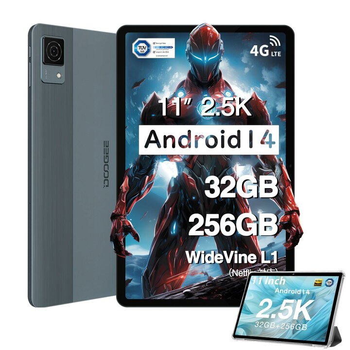 楽天市場】【数限定7000円オフ】ケース+フィルム貼り付け Android14 