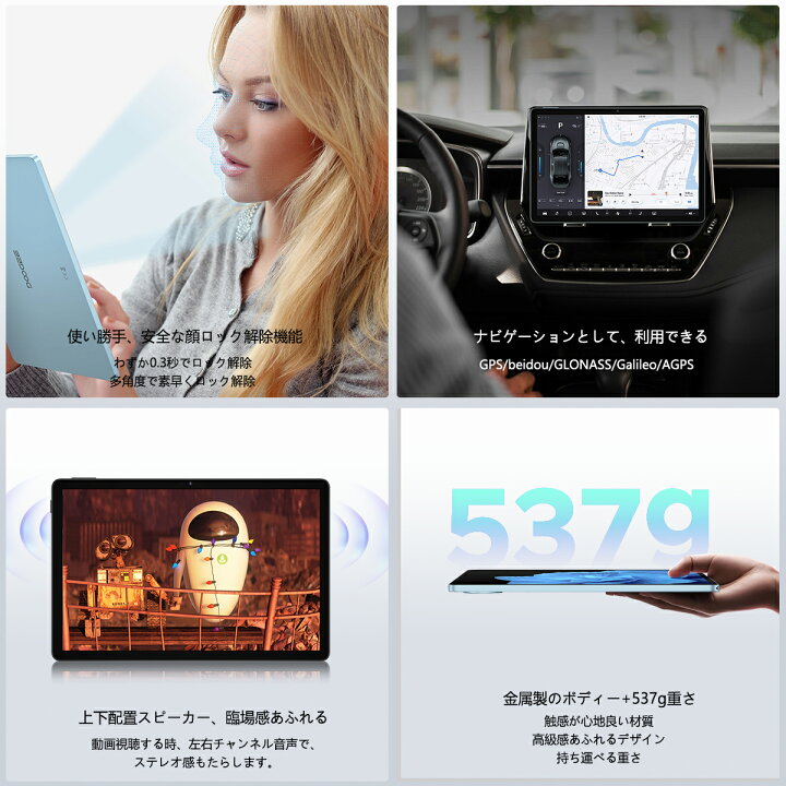 楽天市場】【数限定4000円オフ＆ケース特典】Rank1位獲得 DOOGEE U11 