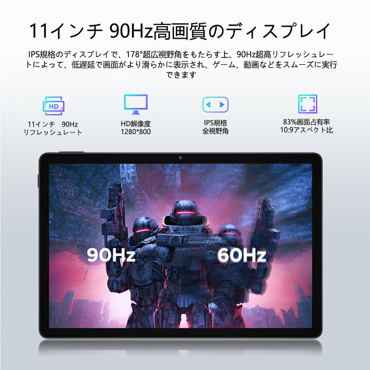 楽天市場】【数限定4000円オフ＆ケース特典】Rank1位獲得 DOOGEE U11 