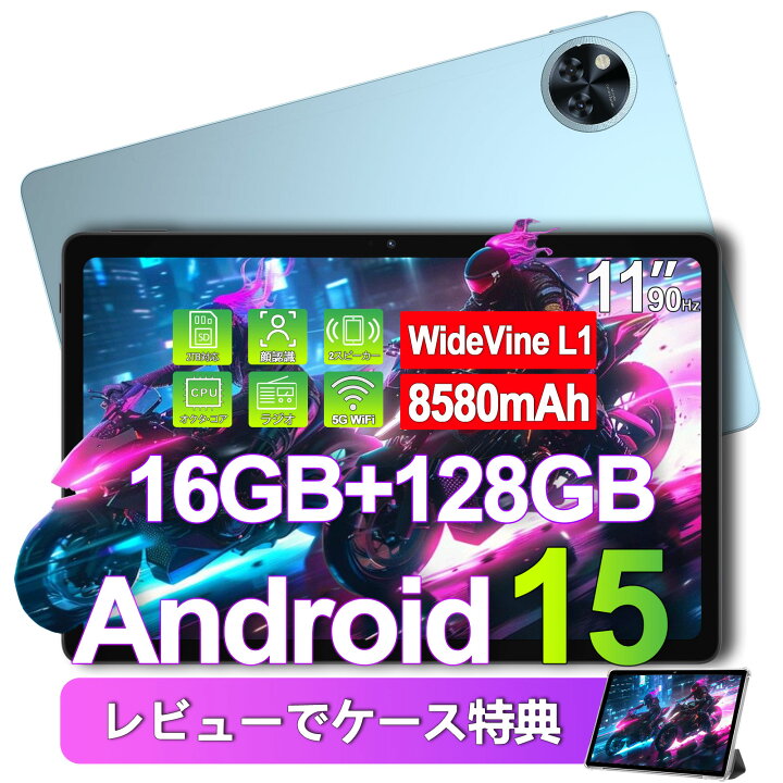 楽天市場】【数限定4000円オフ＆ケース特典】Rank1位 DOOGEE U11 