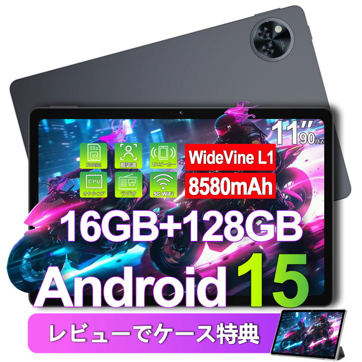 楽天市場】【数限定4000円オフ＆ケース特典】Rank1位 DOOGEE U11 