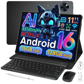 【期間限定6000円オフ】業界最新Android16タブレット DOOGEE U11セット版 Android16 Gemini AIタブレット 11インチ大画面 16GB RAM/128GB ROM + 2TB拡張 8コア 90Hz Widevine L1 Netflix/8580mAhバッテリー/13MPカメラ/顔認識/Android15 Wi-Fiモデル タブレット キーボード付