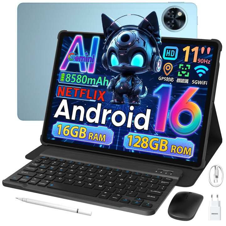 u11-v-blue-a16.jpg?fitin=720:720