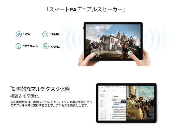 楽天市場】【数限定4000円オフ&GeminiAI タブレット】即納Android16 