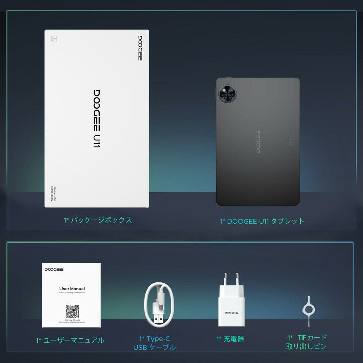 楽天市場】【数限定4000円オフ＆レビューでケース特典】業界最新 
