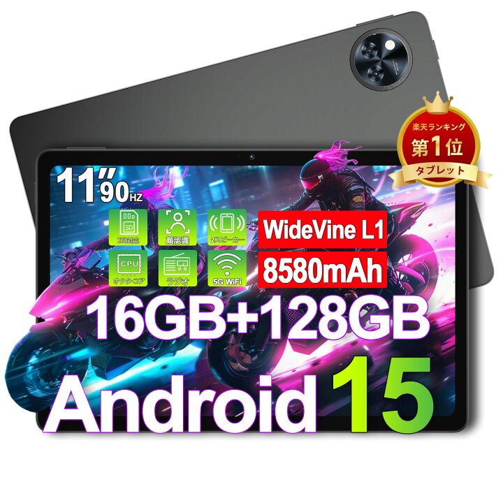 楽天市場】【数限定4000円オフ＆ケース特典】Rank1位獲得 DOOGEE U11 