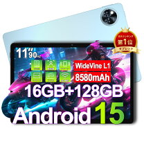 楽天市場】タブレット wi-fiモデル 11インチ（メモリ容量16GB）の通販