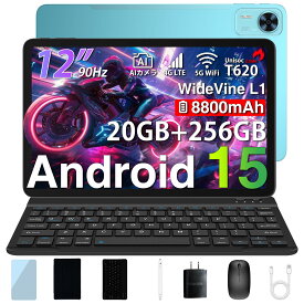【数限定9000円オフ＆5点部品】Android15 タブレット ケース付き 12インチ AIタブレット DOOGEE T36セット版 20GB RAM+256GB ROM+2TB拡張 8コア T620 CPU WIFIタブレット キーボード付＆4G LTE SIMフリー|FHD+ 90Hz|Widevlne L1 1080P対応|8800mAh|顔認識|1300万 AIカメラ