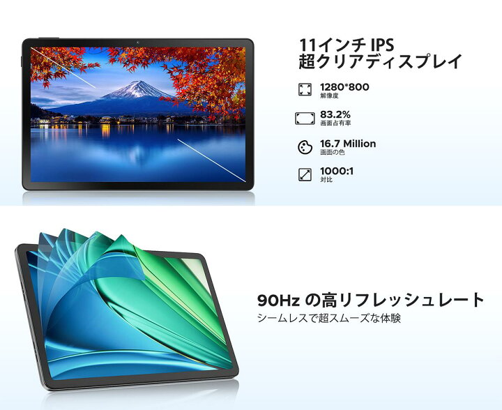 楽天市場】【数限定6000円オフ】ケース付き GeminiAI機能 Android16 