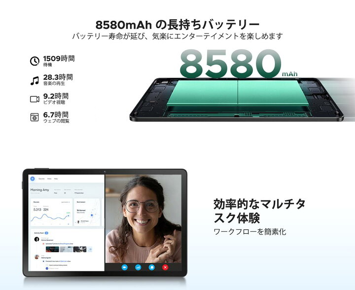 楽天市場】【数限定6000円オフ】ケース付き GeminiAI機能 Android16 