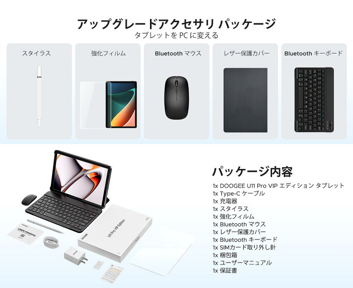 楽天市場】【数限定6000円オフ】ケース付き GeminiAI機能 Android16 