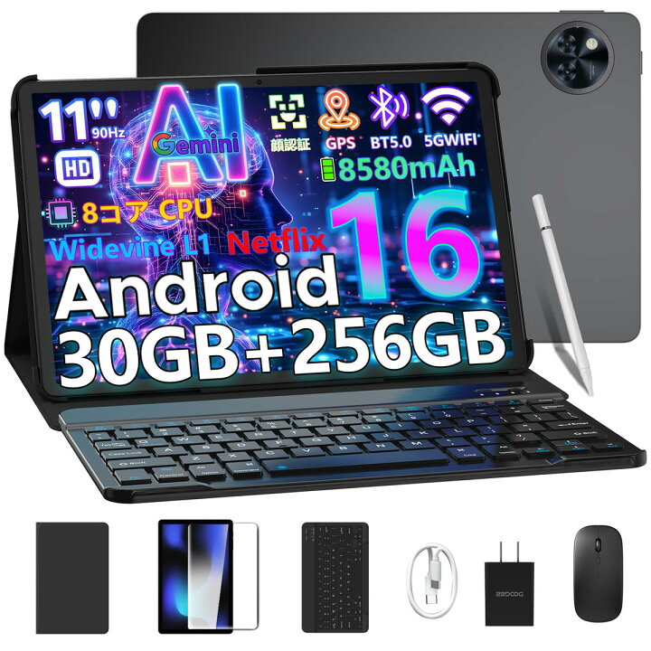 楽天市場】【期間限定50%オフ】ケース付き GeminiAI Android16 