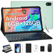 楽天市場】タブレット android ケース 10インチ キーボードの通販