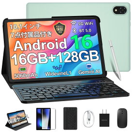 【最新登場 限定4000円オフ】Android16 タブレット DOOGEE U10 セット版 Android 16 タブレット 10インチ、16GB+128GB+1TB拡張 WidevineL1 2.0GHz CPU 5060mAh+Type-C充電+5GWiFi+BT5.0 OTG+画面分割 10インチwi-fiモデル 保護ケース付き フィルム付き キーボード付き