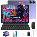 【数限定6000円オフ】Gemini AI Android16タブレット DOOGEE TabG6+ SIMフリー 11インチタブレット セット版 SIMフリー 32GB RAM+256GB ROM+2TB拡張 FHD大画面 90Hz 8コア T7280 CPU 8000mAh/Widevine L1 Netflix/顔認識/WIFIモデル&4G LTE/GPS ケース付き Android15 tablet