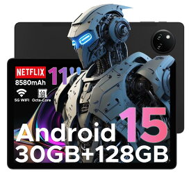 【期間限定4000円オフ】新登場 即納Android15タブレット DOOGEE A9PRO+ 11インチタブレット 90Hz 30GB RAM+128GB ROM+2TB拡張対応 8コア T7200 CPU WIFIモデル 8580mAh大容量バッテリー 13MP+5MP WEBカメラ Widevine L1 Netflix 顔認識+WPS Office+GPS+GMS+FMラジオ