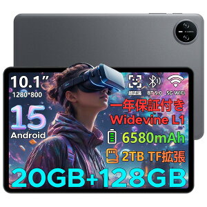 yԌ4000~It VozAndroid15^ubg DOOGEE A9PRO 10C`^ubg 60HztbV 20GB RAM+128GB ROM+2TBgΉ 2.0GHz vZbT[ WIFIf 6580mAheʃobe[ 8MP+5MP J 