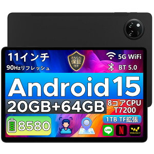 yԌ4000~Itz[Android15^ubg DOOGEE A9+ 11C`^ubg 90Hz 20GB RAM+64GB ROM+2TBgΉ 8RA T7200 CPU WIFIf 8580mAheʃobe[ 13MP+5MP WEBJ Widevine L1 Netflix F+W