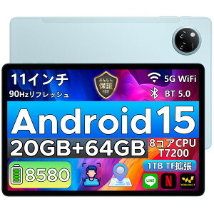 yԌ4000~Itz[Android15^ubg DOOGEE A9+ 11C`^ubg 90Hz 20GB RAM+64GB ROM+2TBgΉ 8RA T7200 CPU WIFIf 8580mAheʃobe[ 13MP+5MP WEBJ Widevine L1 Netflix F+W