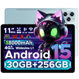 【期間限定6000円オフ】新登場Android15タブレット DOOGEE TabG6 11インチタブレット SIMフリー タブレット 30GB RAM+256GB ROM+2TB拡張 FHD大画面 90Hz 8コア T7250 CPU 8000mAh大容量バッテリー/Widevine L1 Netflix/顔認識/GMS/WIFIモデル&4G LTE/GPS/GMS