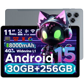 【限定 50%オフ】 Android15 タブレット DOOGEE TabG6 11インチタブレット SIMフリー WPS オフィス付き 30GB RAM+256GB ROM+2TB拡張 FHD大画面 90Hz 8コア T7250 CPU 8000mAh大容量バッテリー Widevine L1 Netflix ユーチューブ対応 顔認識 GMS WIFIモデル&4G LTE GPS GMS