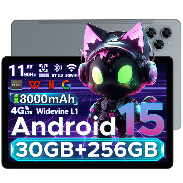 楽天市場】【数限定6000円オフ】新登場Android15タブレット DOOGEE 