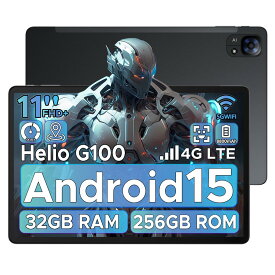 【期間限定9000円オフ&GeminiAIタブレット】Helio G100 Android15タブレット DOOGEE Tabe3 11インチタブレット SIMフリー タブレット 32GB RAM+256GB ROM+2TB拡張 FHD+大画面 90Hz CPU 8800mAh/顔認識/GMS/WIFIモデル&4G LTE/GPS