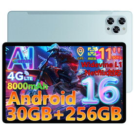【期間限定6000円オフ】GeminiAI Android16タブレット DOOGEE TabG6 SIMフリー 11インチタブレット SIMフリー タブレット 30GB RAM+256GB ROM+2TB拡張 FHD大画面 90Hz 8コア T7250 CPU 8000mAh大容量バッテリー/Widevine L1 Netflix/顔認識/GMS/WIFIモデル&4G LTE/GPS/GMS