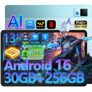 【新登場 9000円オフ】GeminiAI Android16タブレット DOOGEE U13 13インチ 大画面 タブレット FHD+ 90Hz高リフレッシュレート 2.2Hz 8コア 高性能CPU 32GB RAM+256GM ROM+2TB拡張対応 11000mAh 大容量バッテリー Widevine