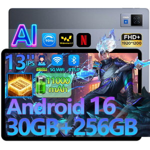 【新登場 9000円オフ】GeminiAI Android16タブレット DOOGEE U13 13インチ 大画面 タブレット FHD+ 90Hz高リフレッシュレート 2.2Hz 8コア 高性能CPU 32GB RAM+256GM ROM+2TB拡張対応 11000mAh 大容量バッテリー Widevine