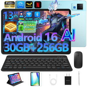 GeminiAI Android16タブレット DOOGEE U13セット版 13インチ 大画面 タブレット FHD+ 90Hz高リフレッシュレート 2.2Hz 8コア 高性能CPU 32GB RAM+256GM ROM+2TB拡張対応 11000mAh 大容量バッテリー Widevine L1対応 顔認