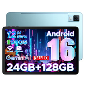 【限定50%オフ】DOOGEE U12 Android 16 タブレット 12インチ FHD+ 大画面 90Hz オクタコア 24GB RAM+128GB ROM+2TB拡張対応 GeminiAI Androidタブレット 9000mAh 大容量バッテリー Widevine L1 NetFlix 1080P 顔認識+BT5.0+WPS+AI機能+5G WI-FIモデル+18W快速充電