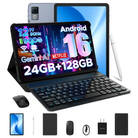 【期間限定6000円オフ】DOOGEE U12 セット版 Android 16 タブレット 12インチ FHD+ 大画面 90Hz オクタコア 24GB RAM+128GB ROM+2TB拡張対応 Gemini AI機能 9000mAh 大容量バッテリー Widevine L1 NetFlix 1080P 顔認識+BT5.0+WPS+5G WI-FIモデル+18W快速充電+専用ケース付