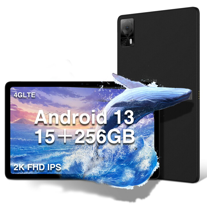 楽天市場】DOOGEE T20S Android13タブレット 10.4インチ 2K 8コア SIM 