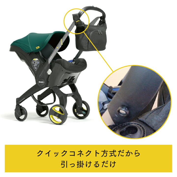 楽天市場】＼ドゥーナ廃盤カラーにつき大特価!／ドゥーナ エセンシャル 