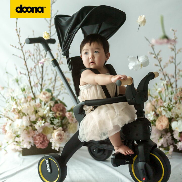 楽天市場】リキトライク ニトロブラック 世界最小 折りたたみ 三輪車  